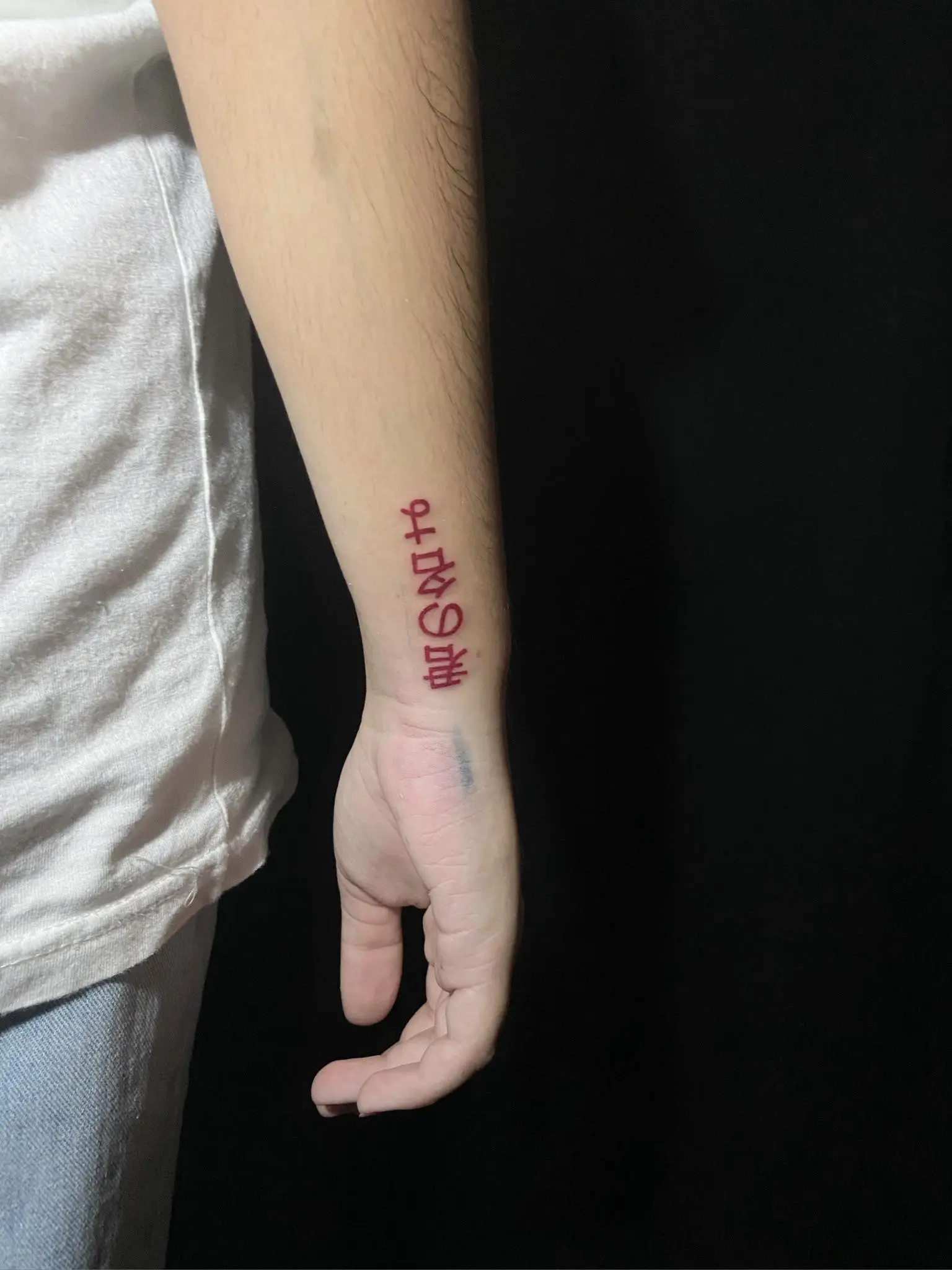 tatuaje de letra china